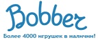 300 рублей в подарок на телефон при покупке куклы Barbie! - Балаганск